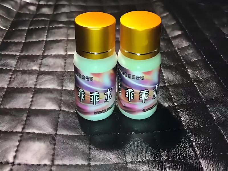 成人催药迷用品1071-rw型号